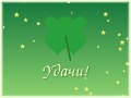 �����!
